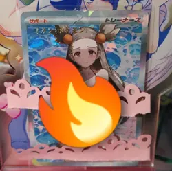Jasmine Full Art Pokemon Bikini Anime Waifu ACG DIY Trainer Art card - Image 1