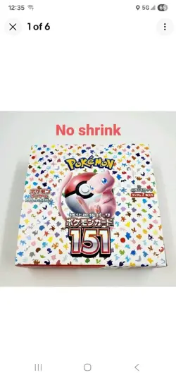 Pokemon Card Pokemon Card 151 Booster Box No Shrink Wrap Japanese - Image 1