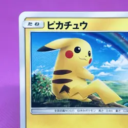 [NM] Pikachu 032/131 Smh: GX Starter Decks Regular (Japanese) Pokemon Card TCG - Image 2