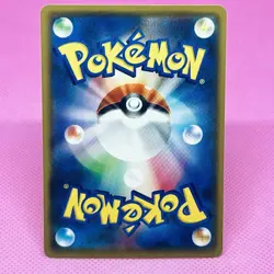 [NM] Pikachu 032/131 Smh: GX Starter Decks Regular (Japanese) Pokemon Card TCG - Image 6