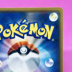 [NM] Pikachu 032/131 Smh: GX Starter Decks Regular (Japanese) Pokemon Card TCG - Image 8