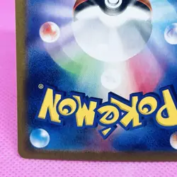 [NM] Arbok ex SR Full Art 187/165 Sv2a: Pokemon Card 151 Holo (Japanese) Pokemon - Image 9