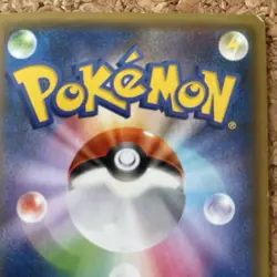Set 2 Hoopa and the Clash of Ages 155/XY-P Pokemon Promo Card Nintendo Japan #02 - Image 12