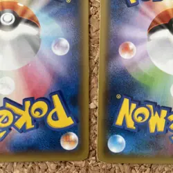 Set 2 Hoopa and the Clash of Ages 155/XY-P Pokemon Promo Card Nintendo Japan #02 - Image 14