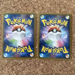 Set 2 Hoopa and the Clash of Ages 155/XY-P Pokemon Promo Card Nintendo Japan #02 - Image 9