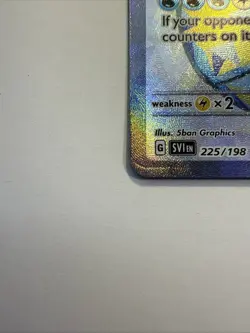 PokÃ©mon Gyarados EX TCG Scarlet & Violet Base Set Holo Ultra Rare Card 225/198 - Image 3
