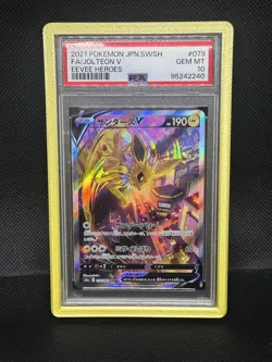 PSA 10 Jolteon V SR SA 079/069 S6a Eevee Heroes Pokemon Card Japanese 2021 - Image 1