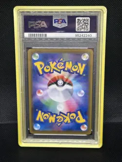 PSA 10 Jolteon V SR SA 079/069 S6a Eevee Heroes Pokemon Card Japanese 2021 - Image 2