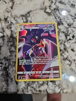 Malamar #tg06 Trainer Gallery Holo Silver Tempest Pokemon Card  - Image 1