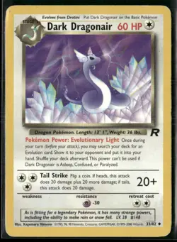 1999 Pokemon  Team Rocket WoTC TCG #33 Dark Dragonair - Image 1