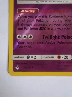 Gengar Reverse Holo 70/214 Unbroken Bonds PokÃ©mon TCG Card Psychic Ghost - Image 4