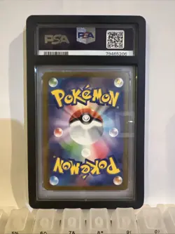 Charizard ex 201/165 Sv2a: Pokemon Card 151 Holo (Japanese) PSA 10 - Image 2