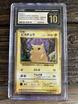 CGC 10 PRISTINE Pikachu 008/032 Classic Collection Japanese Pokemon Card Holo - Image 1