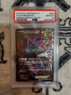 Pokemon PSA 10 Hydreigon Ex #084 XY6 Holo 1st Ed Emerald Break 2015 Japanese - Image 1