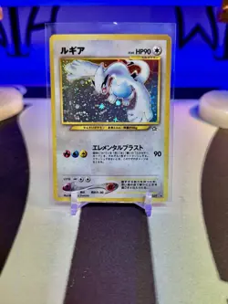 VINTAGE 2000 POKEMON JAPANESE NEO #249 LUGIA-HOLO!!! GRADE ðŸ”¥ - Image 1