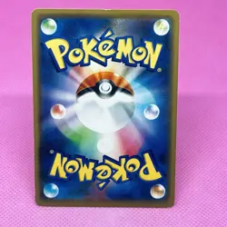 Moltres & Zapdos & Articuno GX 102/173 Sm12a: Tag Team Japanese Pokemon Card TCG - Image 8