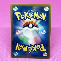 Radiant Hawlucha 043/067 S9a: Battle Region Holo (Japanese) Pokemon Card TCG - Image 6