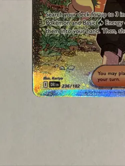Pokemon Ethan's Adventure - 236 NM Destined Rivals Special Illustration Card - Image 5
