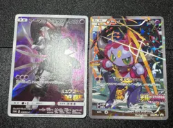 Exclusive listing Japanese Pokemon Card - Image 3