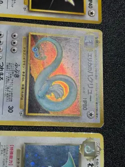 Exclusive listing Japanese Pokemon Card - Image 6