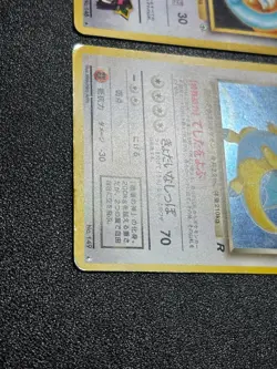Exclusive listing Japanese Pokemon Card - Image 9