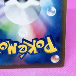 Radiant Gardevoir 027/071 S10a: Dark Phantasma Holo (Japanese) Pokemon Card TCG - Image 10