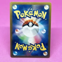 Radiant Gardevoir 027/071 S10a: Dark Phantasma Holo (Japanese) Pokemon Card TCG - Image 6
