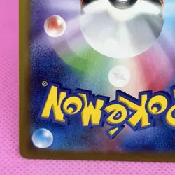 Radiant Charizard 011/071 S10b: PokÃ©mon GO Holo (Japanese) Pokemon Card TCG - Image 10