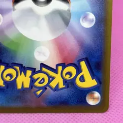 Radiant Charizard 011/071 S10b: PokÃ©mon GO Holo (Japanese) Pokemon Card TCG - Image 11