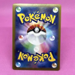 Radiant Charizard 011/071 S10b: PokÃ©mon GO Holo (Japanese) Pokemon Card TCG - Image 7