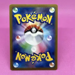 Radiant Eevee 055/071 S10b: PokÃ©mon GO Holo (Japanese) Pokemon Card TCG - Image 7