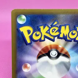 Radiant Eevee 055/071 S10b: PokÃ©mon GO Holo (Japanese) Pokemon Card TCG - Image 8