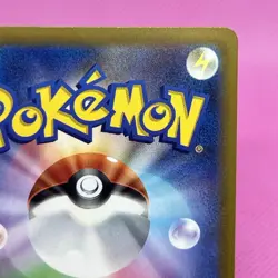 Radiant Eevee 055/071 S10b: PokÃ©mon GO Holo (Japanese) Pokemon Card TCG - Image 9