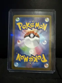 Pokemon Mega Latias EX SAR 088/063 M1S Mega Symphonia Holo Card Japanese Edition - Image 2