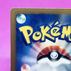 [MP] Drifblim McDonald's Promo 031/DP-P 2007 Regular (Japanese) Pokemon Card TCG - Image 7