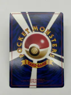 Cubone Japanese Pokemon Card Vending Machine Series #3 (Green) 1998 - 030/053 NM - Image 2