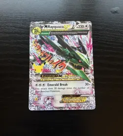 M Rayquaza EX 76/108 Celebrations: Classic Collection Holo Pokemon Mint - Image 1
