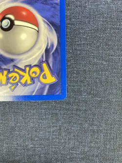 2000 Pokemon Gym Challenge Blaineâ€™s Arcanine Holo Rare 1/132 with Swirl - Image 10