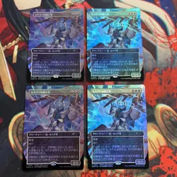 MTG Aven Riftwatcher Promo Foil Individual Card Playable - Image 1