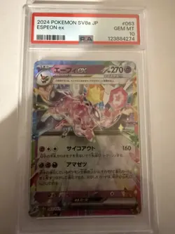2024 POKEMON JAPANESE SV8A-TERASTAL FEST EX #063 ESPEON EX PSA 10 - Image 1