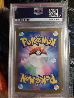Pokemon TCG Jolteon EX 209/187 Sv8a: Terastal Festival EX SAR PSA 10 Gem Mint - Image 2