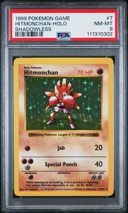 1999 POKEMON GAME BASE SET #7/102 HITMONCHAN HOLO SHADOWLESS PSA 8 - Image 1