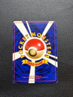 Blaine's Charizard Ultra Rare HOLO *LP* Gym Challenge | Pokemon Card Japanese - Image 6