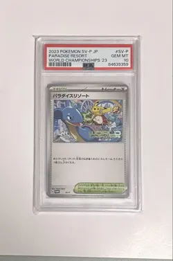 PSA 10 Paradise Resort WCS 2023 Promo Pokemon World Championships Japanese - Image 1