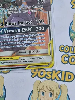 Marshadow & Machamp GX Tag Team Holo Card 82/214  [MINT] ðŸ’ªPACK TO SLEEVEðŸ’ª - Image 5