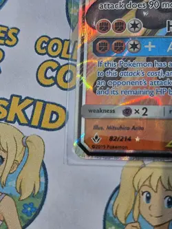 Marshadow & Machamp GX Tag Team Holo Card 82/214  [MINT] ðŸ’ªPACK TO SLEEVEðŸ’ª - Image 6