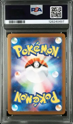 PSA 10 Tohoku's Pikachu sv-p Special Box Pc Japanese Pokemon Card From JAPAN - Image 2