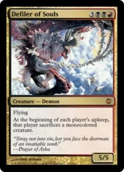 MTG Defiler of Souls, Light Play, English Alara Reborn - Image 1