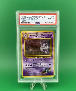 1999 Pokemon Japanese Gym 2 Sabrinaâ€™s Gengar Holo Banned Art #94 PSA 8 - Image 1