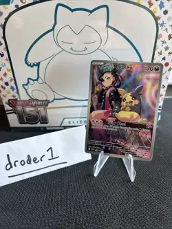 Marnieâ€™s Morpeko SV: Scarlet & Violet Black Star Promo Card 206 NM - Image 1